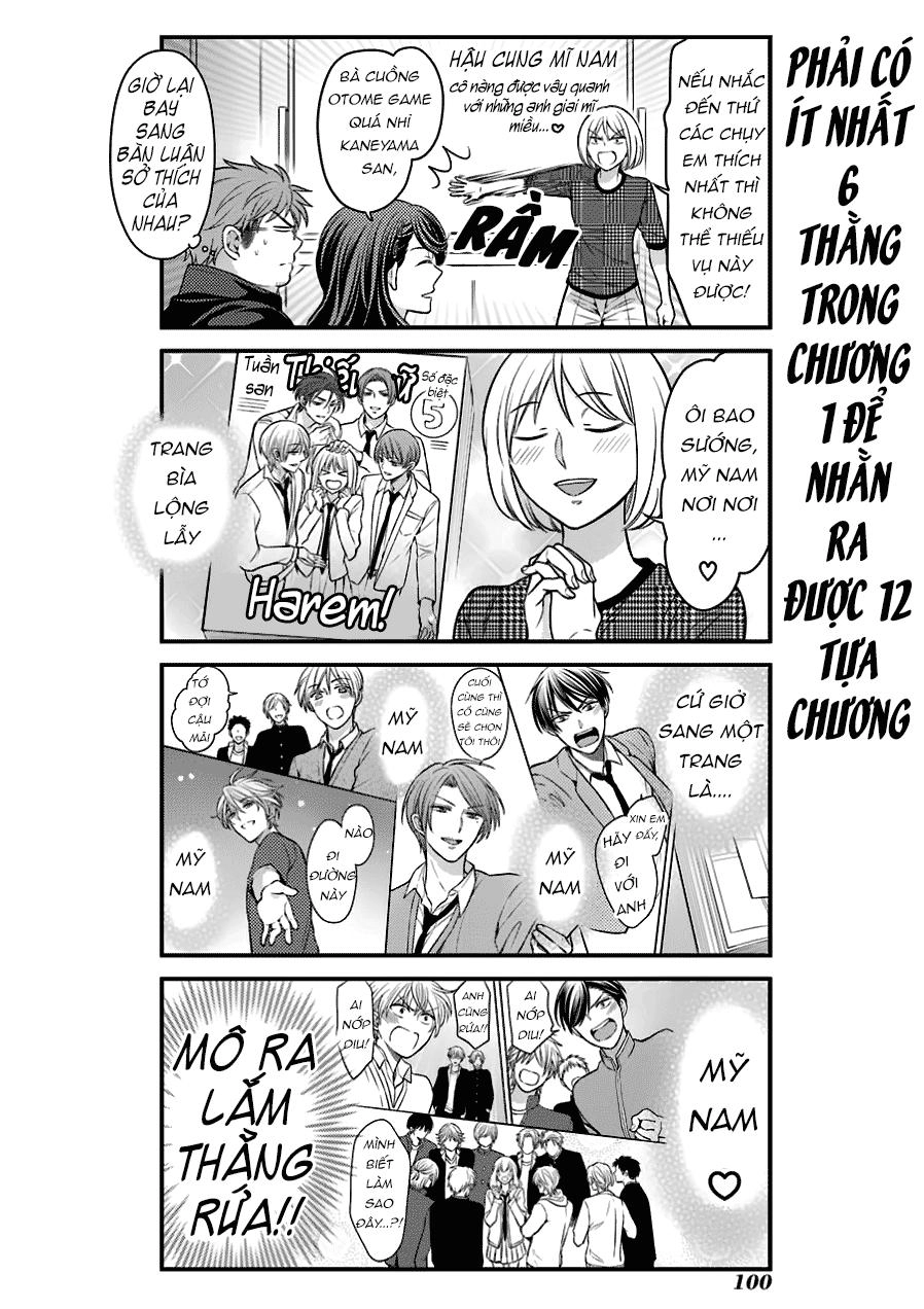 Gekkan Shojo Nozaki-Kun Chapter 57 - 12