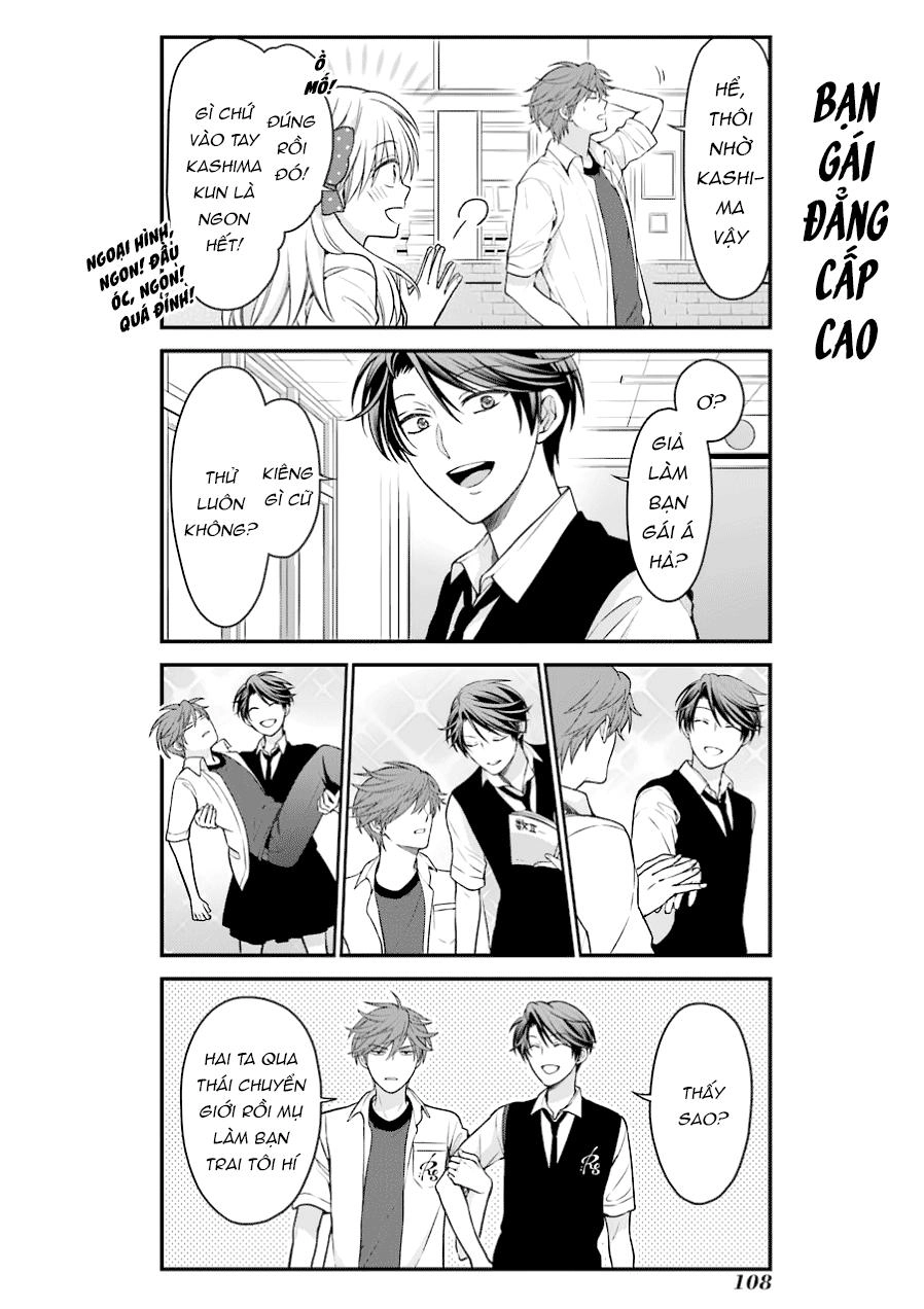 Gekkan Shojo Nozaki-Kun Chapter 58 - 6