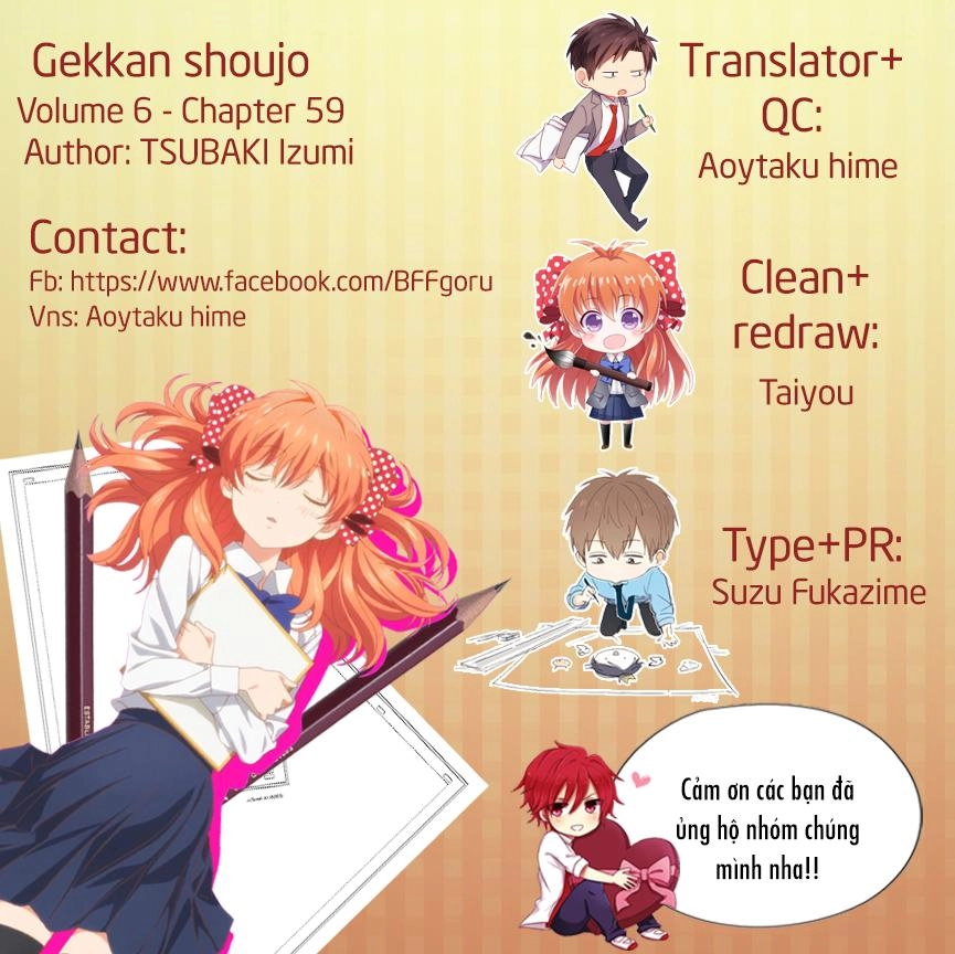 Gekkan Shojo Nozaki-Kun Chapter 59 - 16
