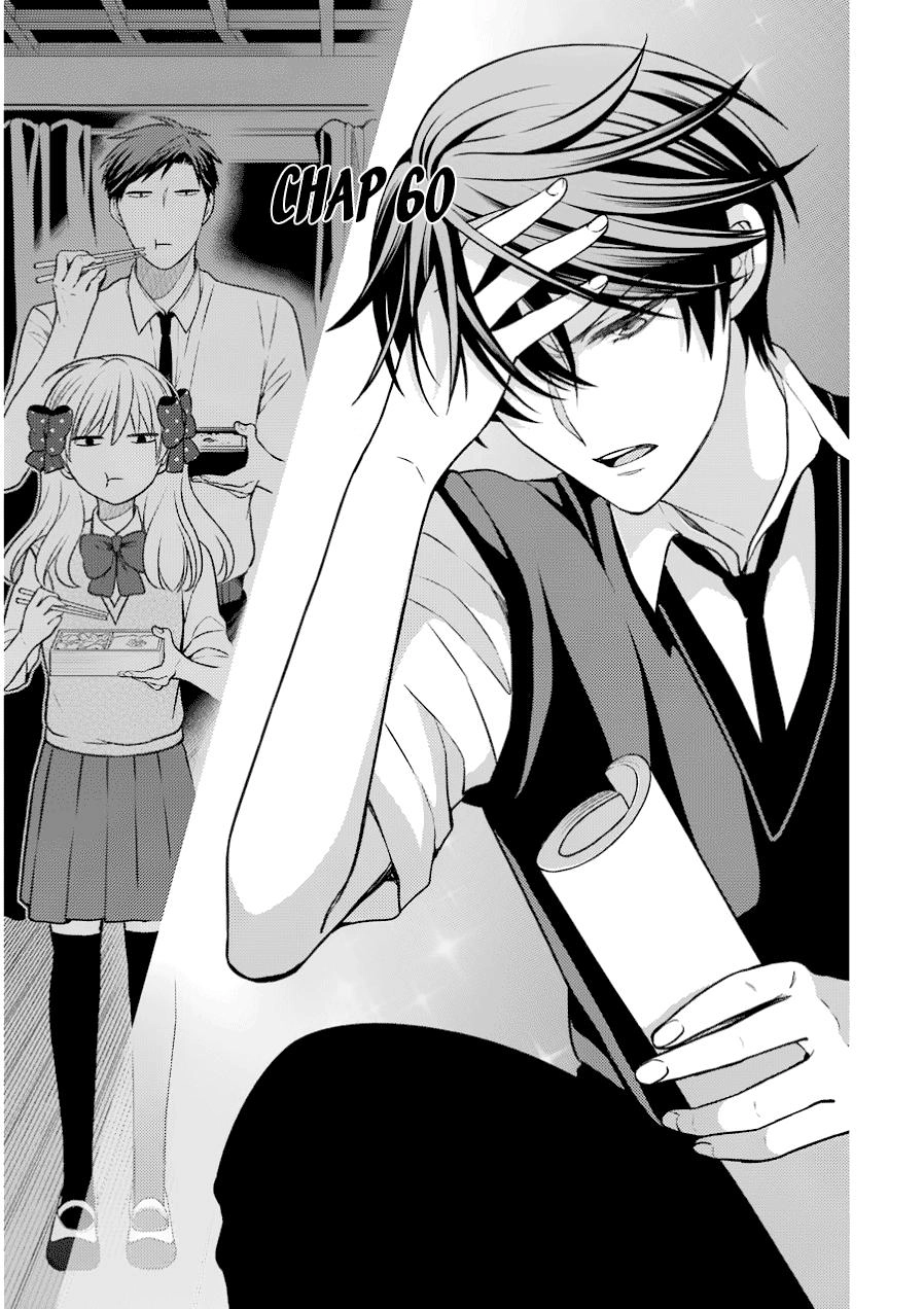 Gekkan Shojo Nozaki-Kun Chapter 60 - 3