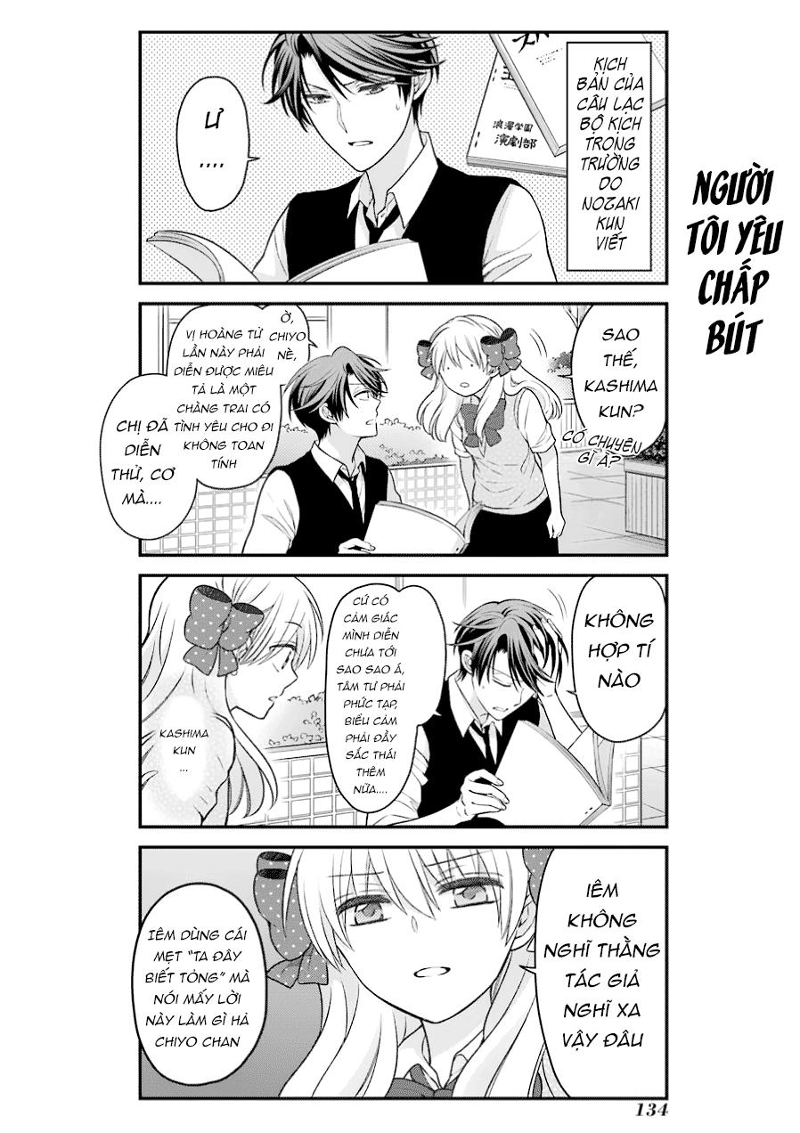 Gekkan Shojo Nozaki-Kun Chapter 60 - 4