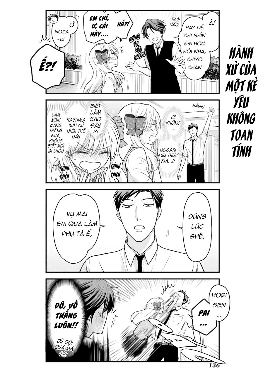 Gekkan Shojo Nozaki-Kun Chapter 60 - 6