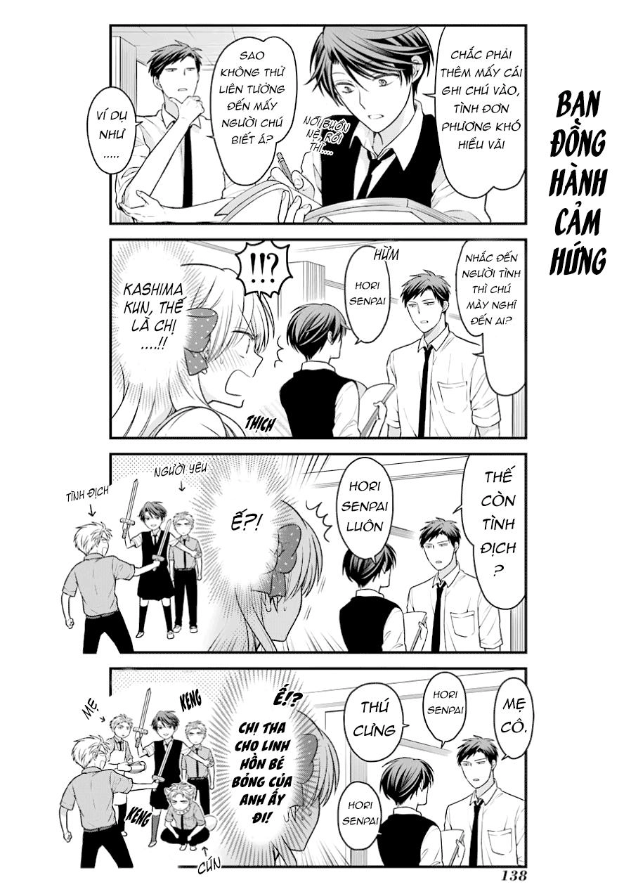 Gekkan Shojo Nozaki-Kun Chapter 60 - 8