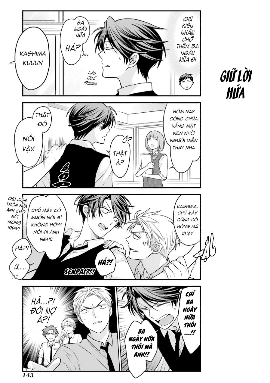 Gekkan Shojo Nozaki-Kun Chapter 60 - 13