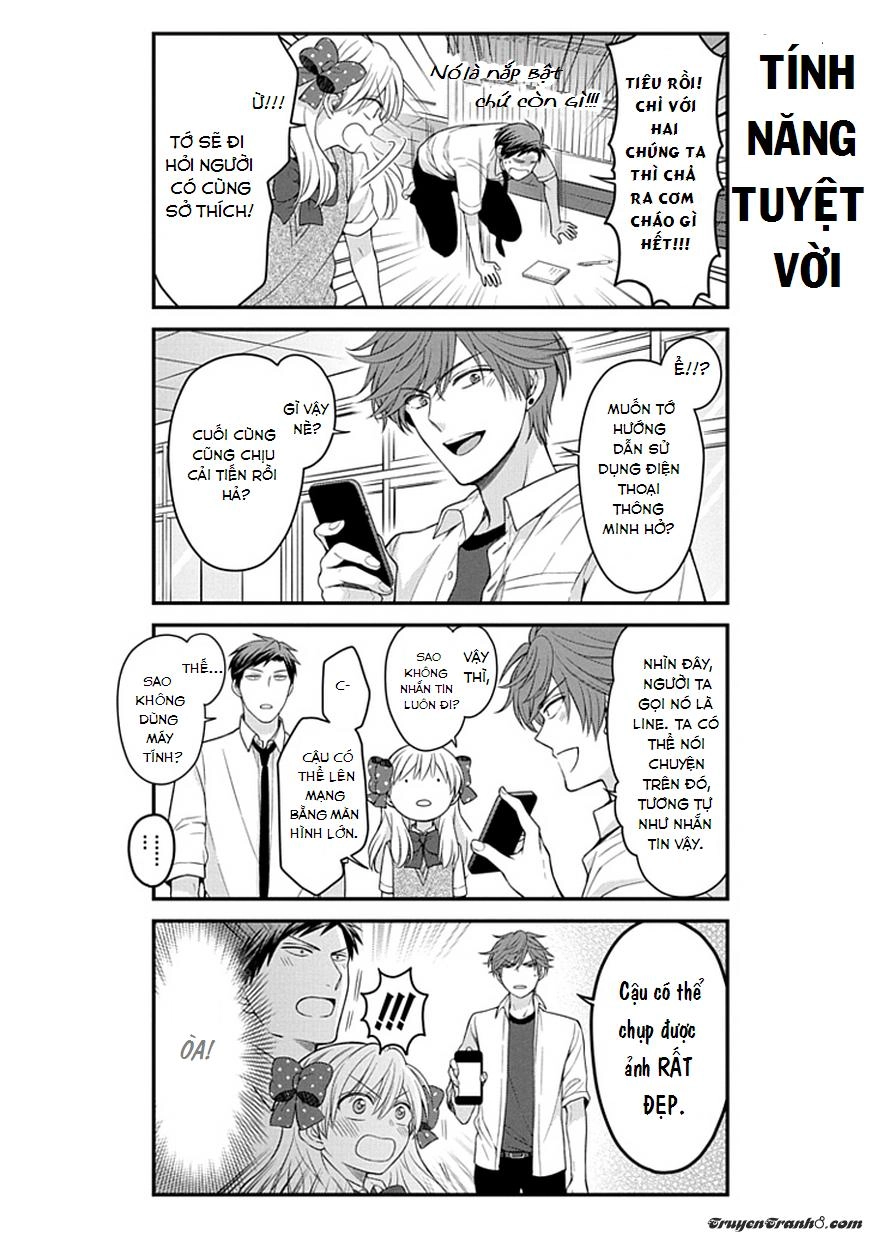 Gekkan Shojo Nozaki-Kun Chapter 61 - 7