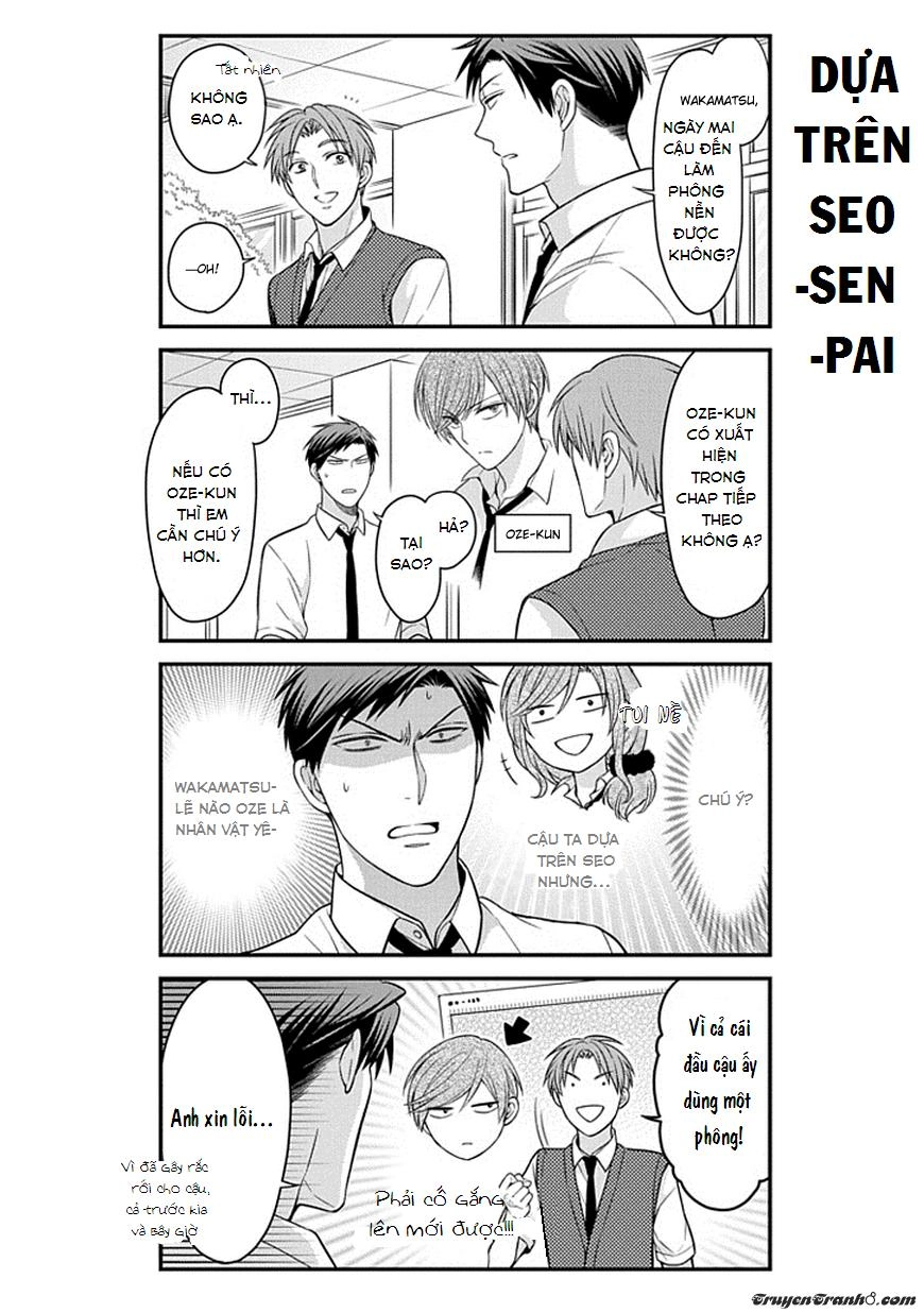 Gekkan Shojo Nozaki-Kun Chapter 62 - 3