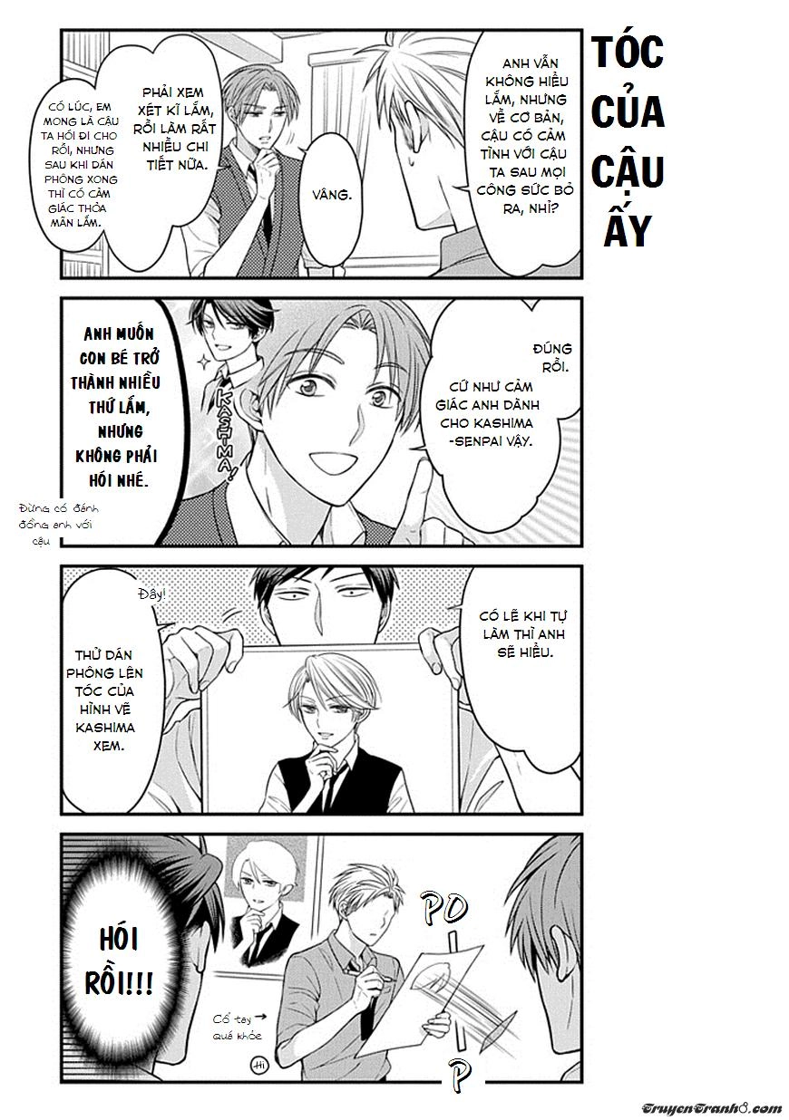 Gekkan Shojo Nozaki-Kun Chapter 62 - 6