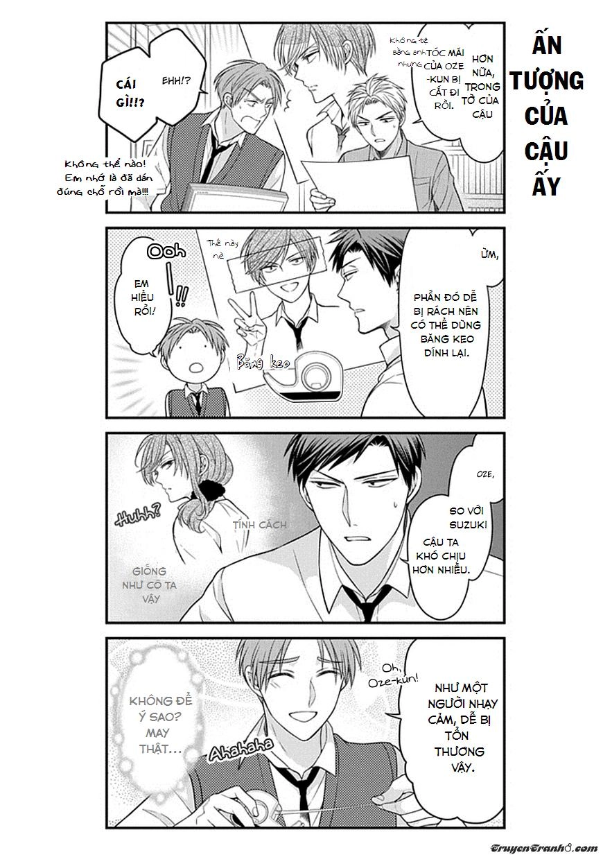 Gekkan Shojo Nozaki-Kun Chapter 62 - 7