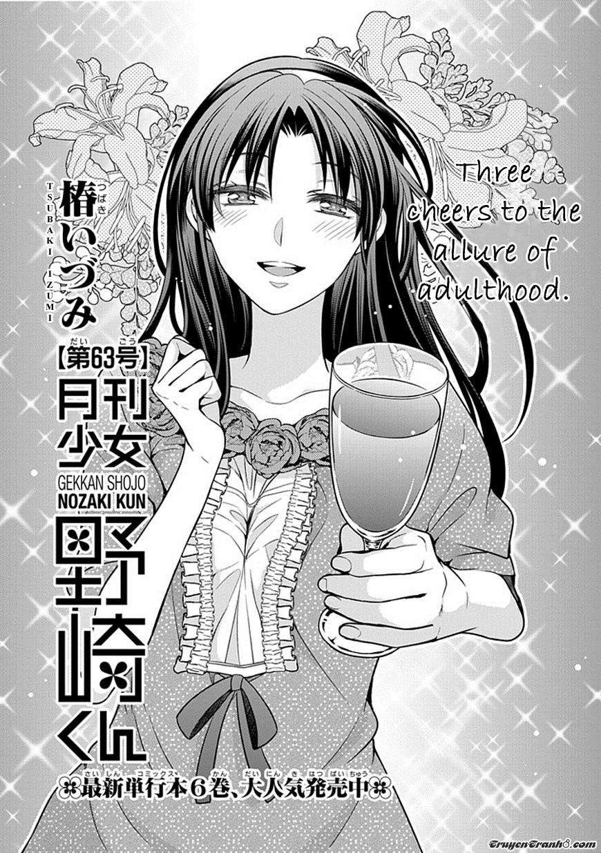 Gekkan Shojo Nozaki-Kun Chapter 63 - 2