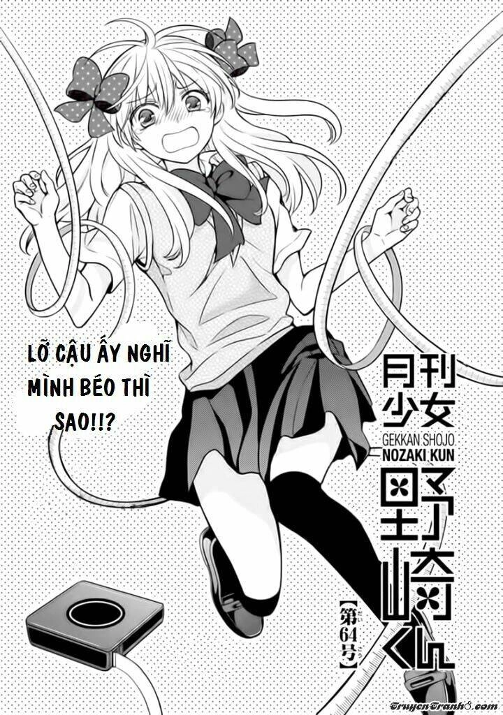 Gekkan Shojo Nozaki-Kun Chapter 64 - 2
