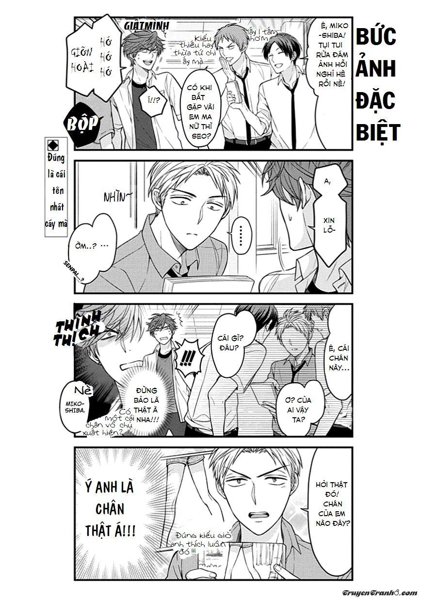 Gekkan Shojo Nozaki-Kun Chapter 68 - 3