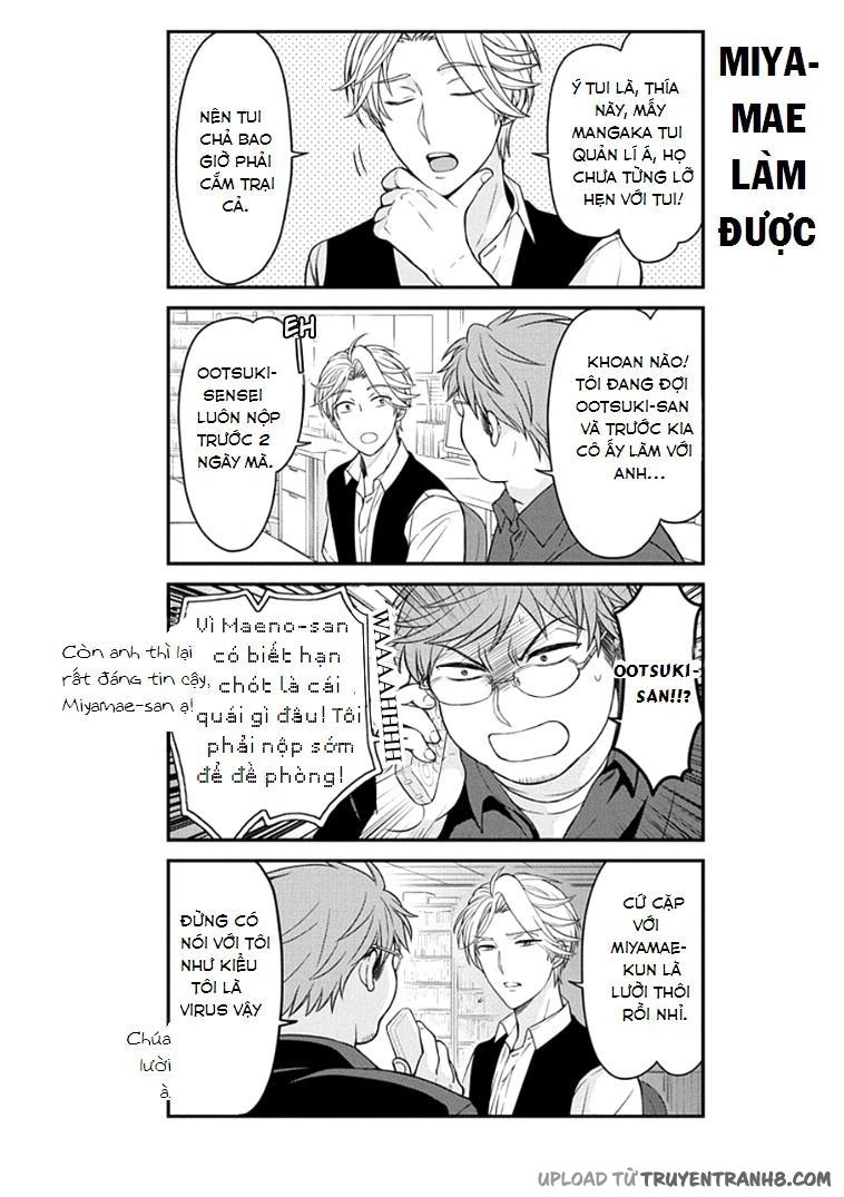 Gekkan Shojo Nozaki-Kun Chapter 69 - 5