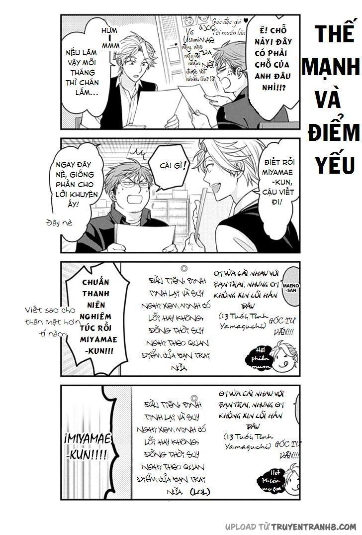 Gekkan Shojo Nozaki-Kun Chapter 69 - 7