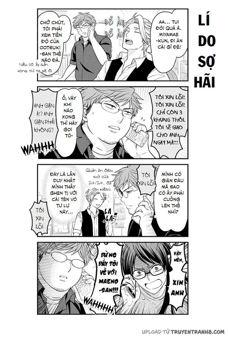Gekkan Shojo Nozaki-Kun Chapter 69 - 11