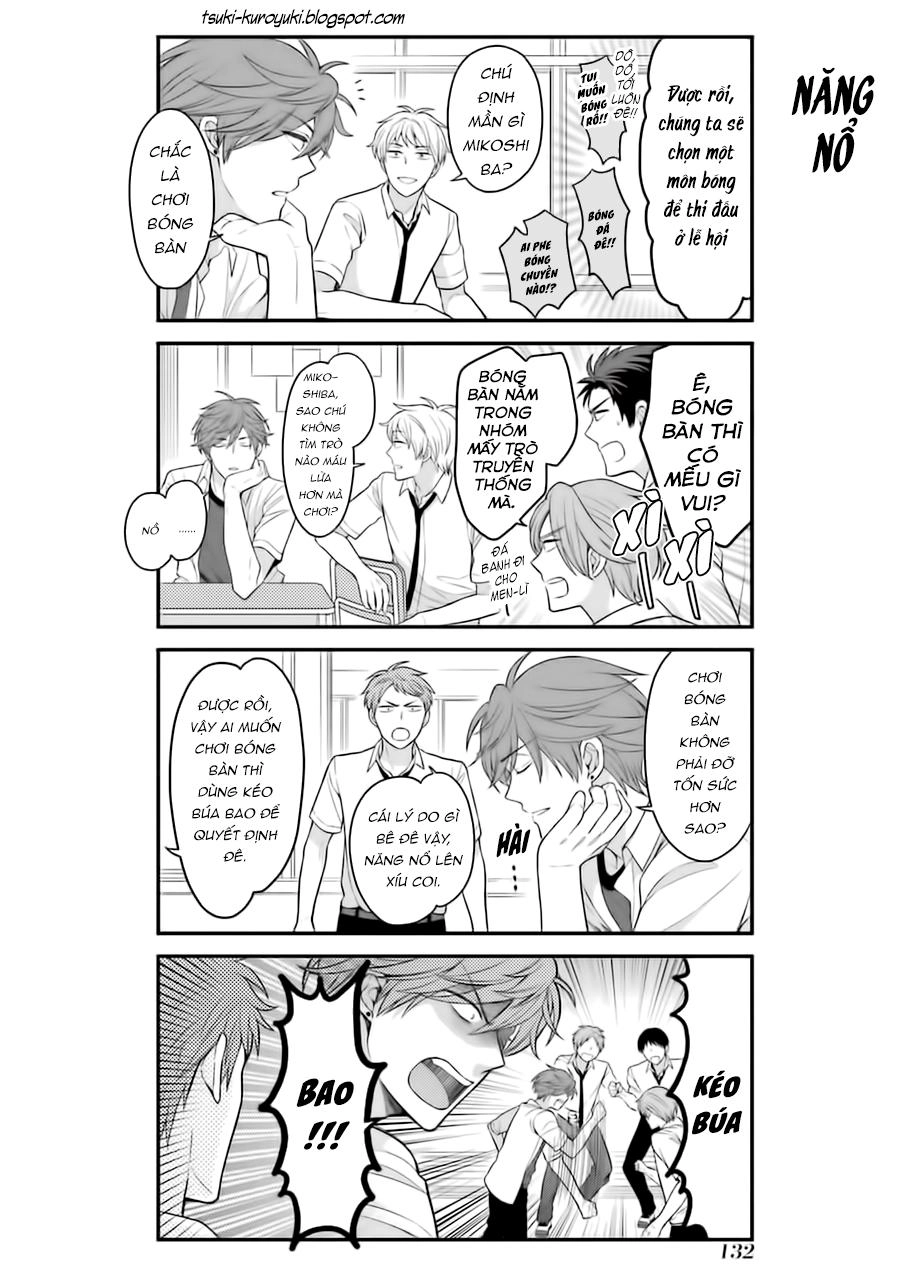 Gekkan Shojo Nozaki-Kun Chapter 70 - 4