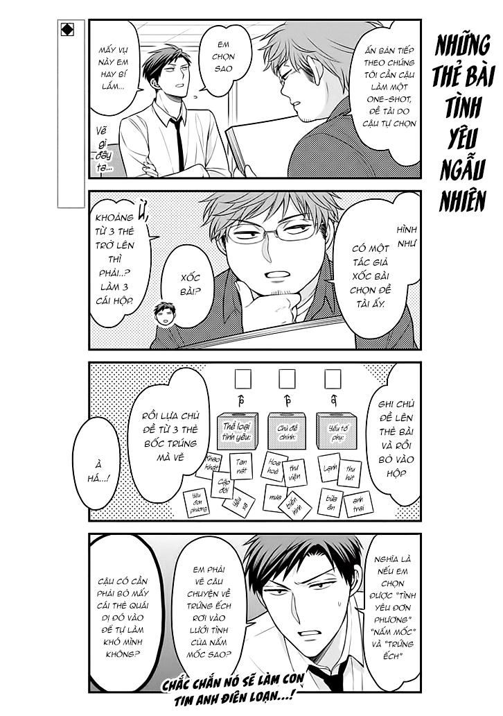 Gekkan Shojo Nozaki-Kun Chapter 71 - 2