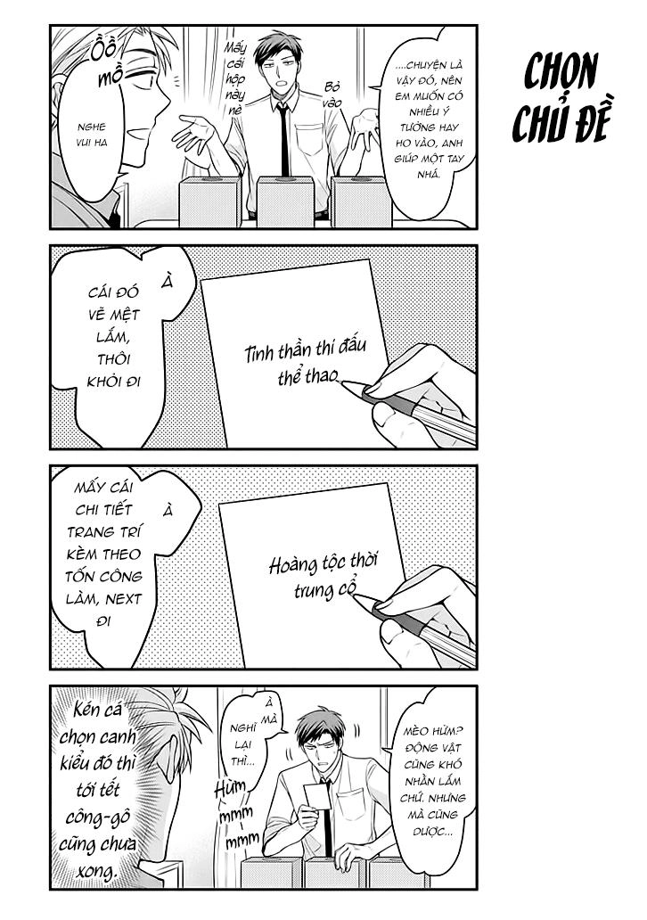 Gekkan Shojo Nozaki-Kun Chapter 71 - 3
