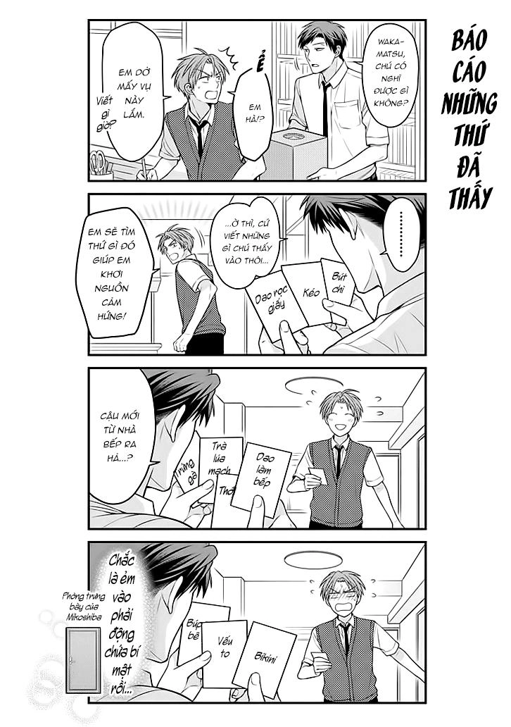 Gekkan Shojo Nozaki-Kun Chapter 71 - 4