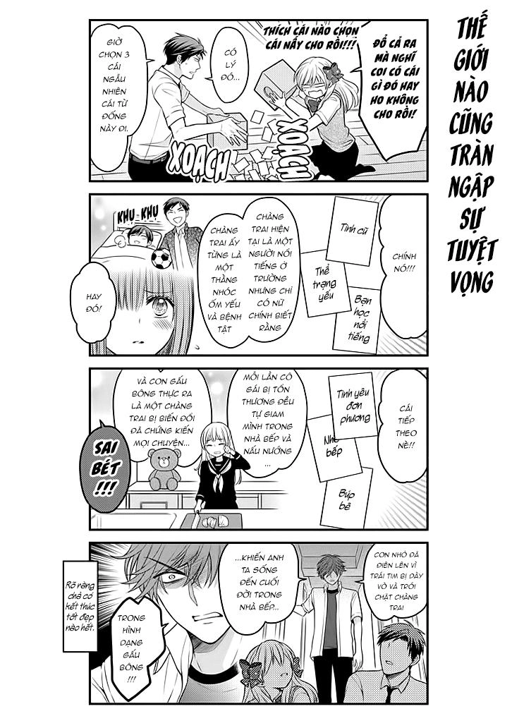 Gekkan Shojo Nozaki-Kun Chapter 71 - 12