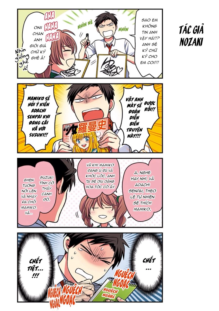 Gekkan Shojo Nozaki-Kun Chapter 72.5 - 12