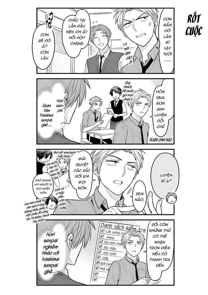Gekkan Shojo Nozaki-Kun Chapter 73 - 8