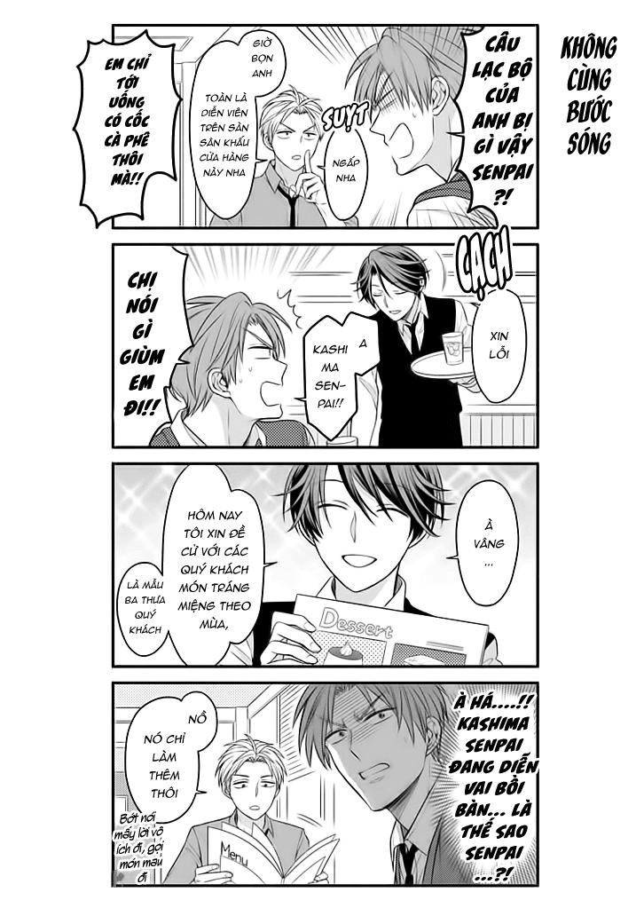 Gekkan Shojo Nozaki-Kun Chapter 73 - 10