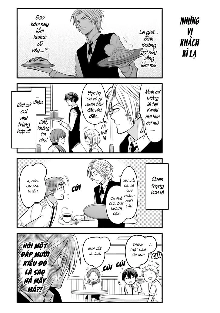 Gekkan Shojo Nozaki-Kun Chapter 73 - 11