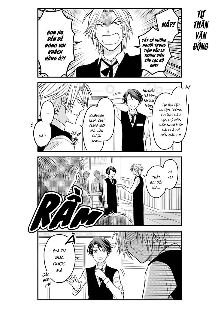 Gekkan Shojo Nozaki-Kun Chapter 73 - 12