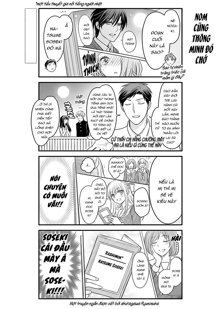 Gekkan Shojo Nozaki-Kun Chapter 75 - 2
