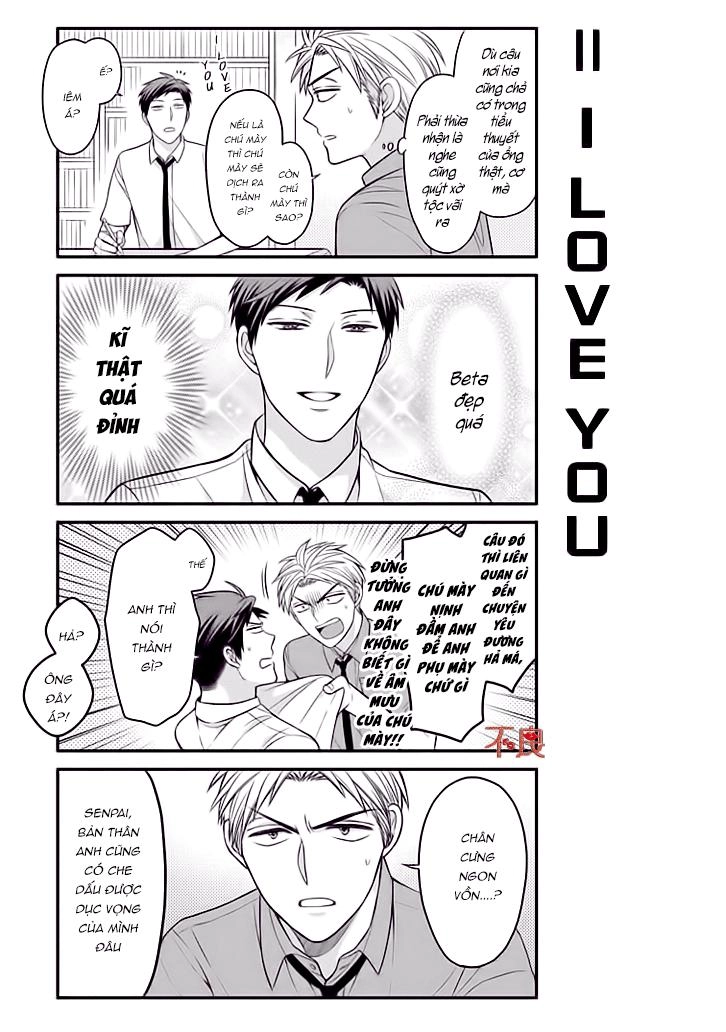 Gekkan Shojo Nozaki-Kun Chapter 75 - 3
