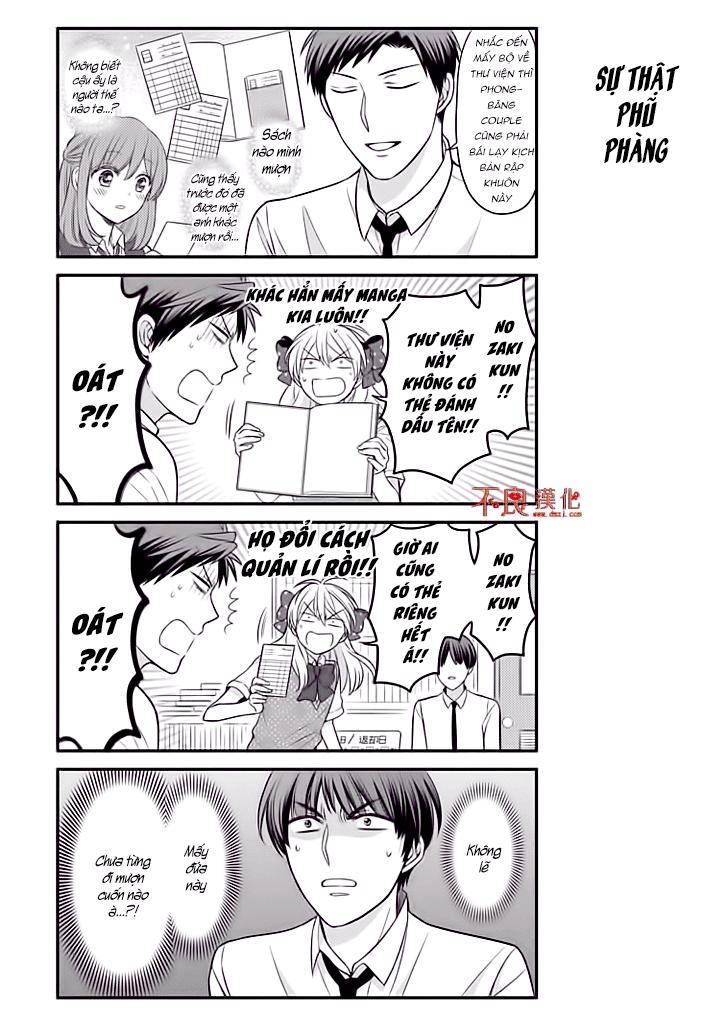 Gekkan Shojo Nozaki-Kun Chapter 75 - 5