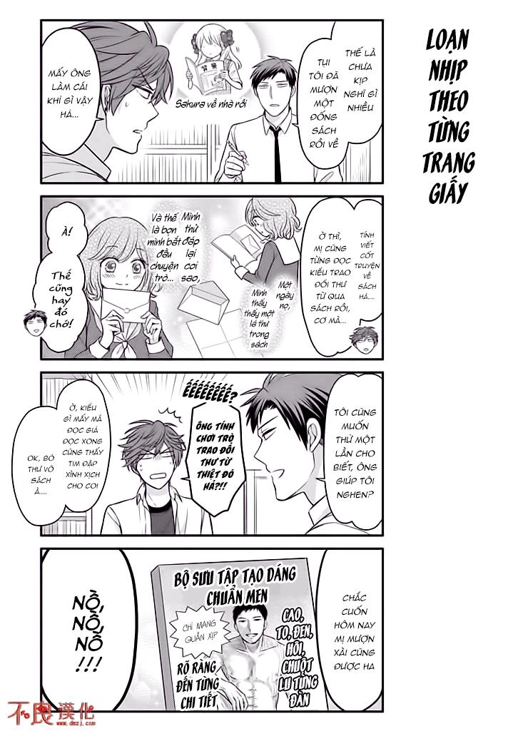 Gekkan Shojo Nozaki-Kun Chapter 75 - 7