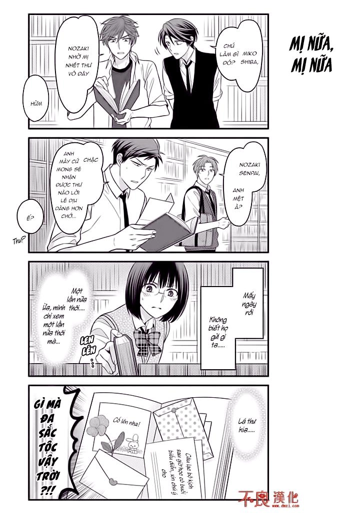 Gekkan Shojo Nozaki-Kun Chapter 75 - 11