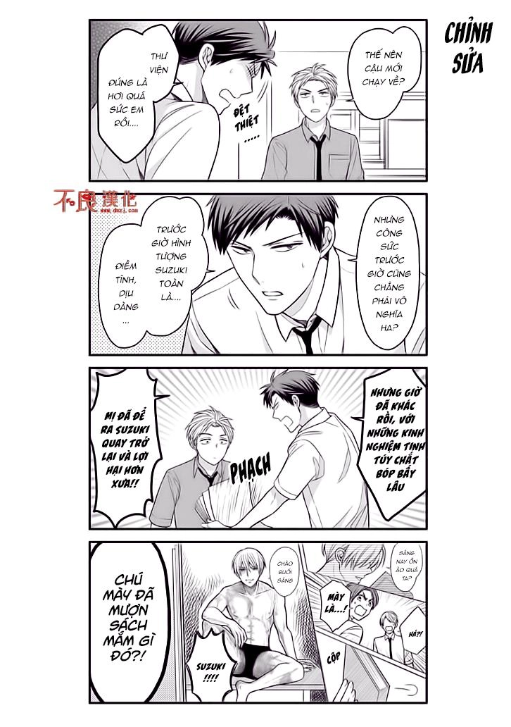 Gekkan Shojo Nozaki-Kun Chapter 75 - 12