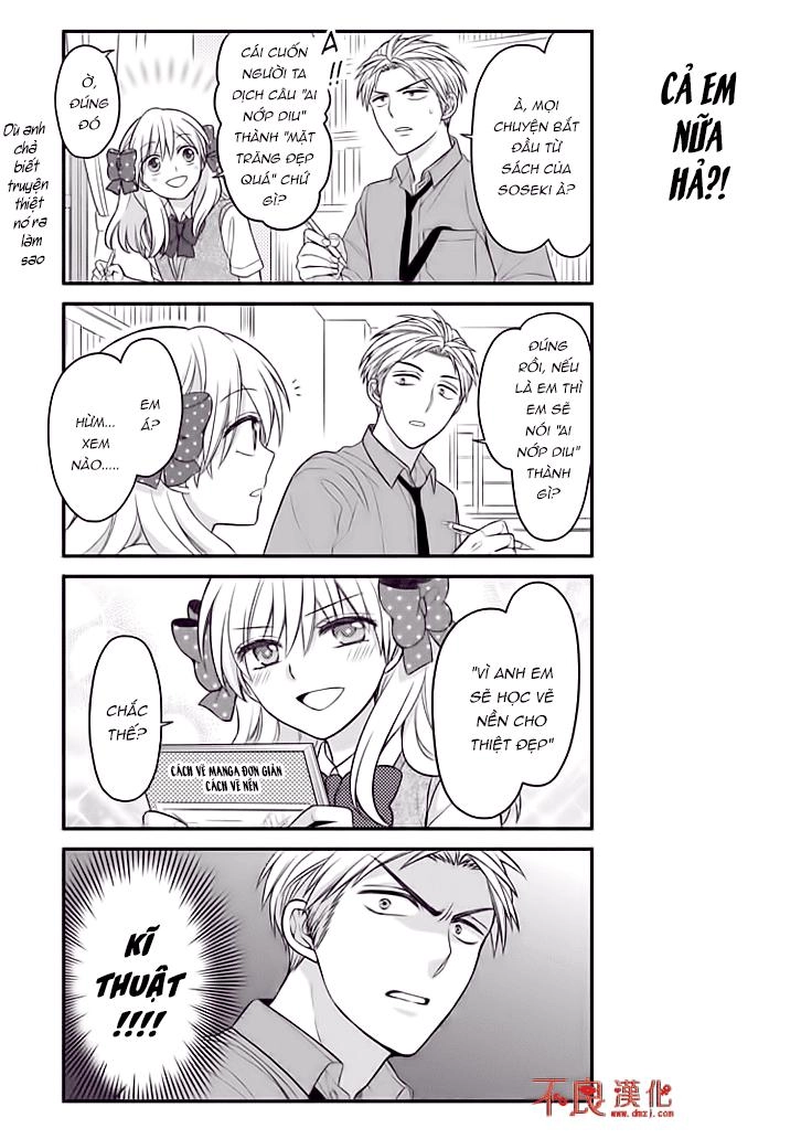 Gekkan Shojo Nozaki-Kun Chapter 75 - 13