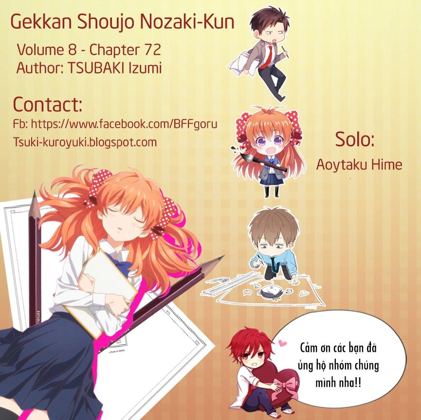 Gekkan Shojo Nozaki-Kun Chapter 75 - 16