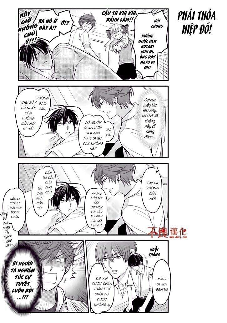 Gekkan Shojo Nozaki-Kun Chapter 76 - 5