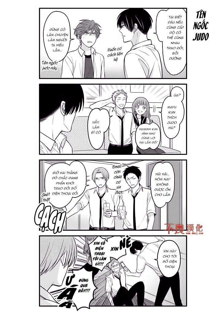 Gekkan Shojo Nozaki-Kun Chapter 76 - 12