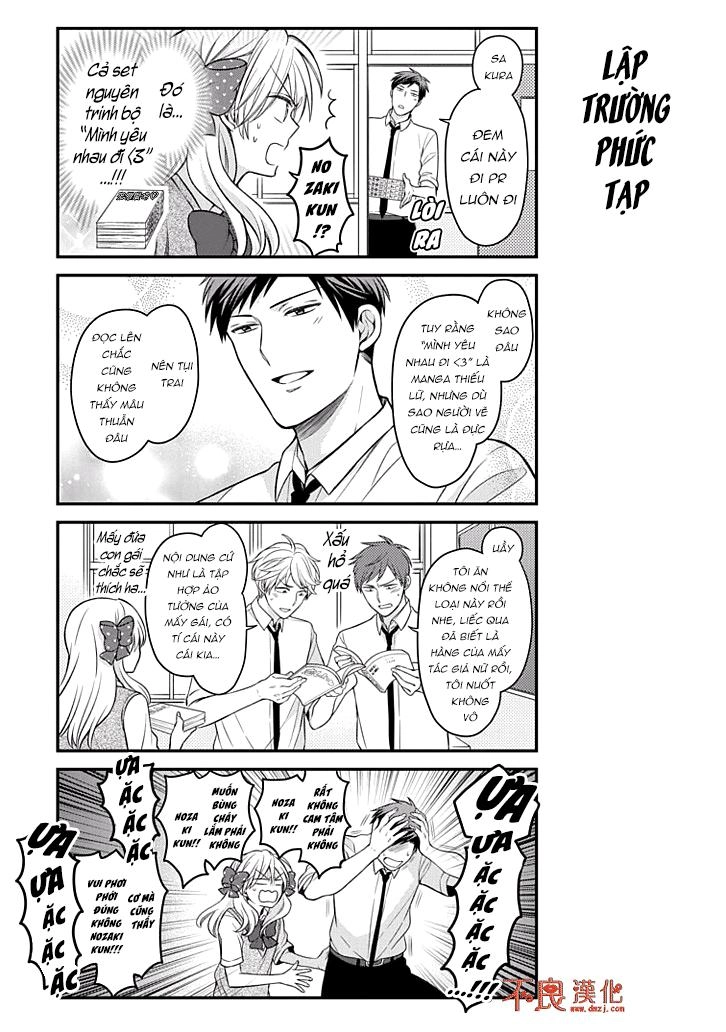 Gekkan Shojo Nozaki-Kun Chapter 77 - 4
