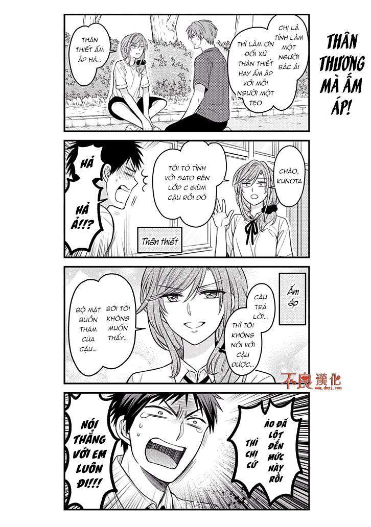 Gekkan Shojo Nozaki-Kun Chapter 77 - 9