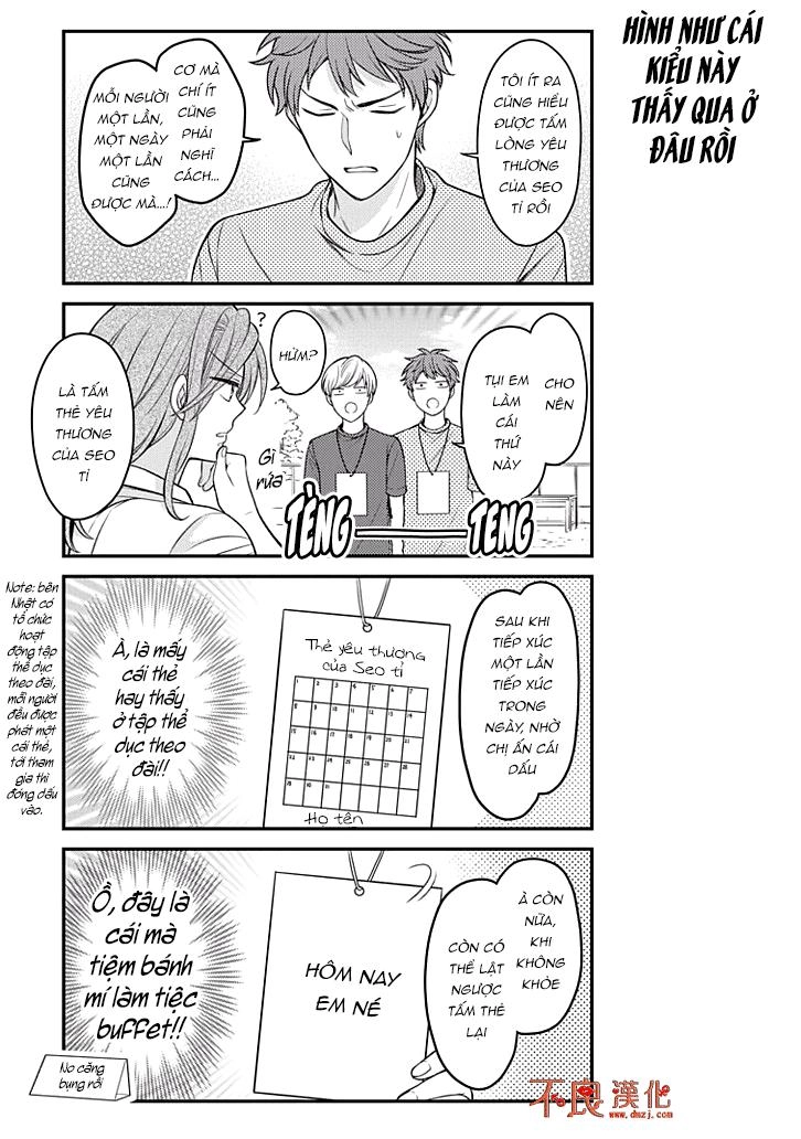 Gekkan Shojo Nozaki-Kun Chapter 77 - 10