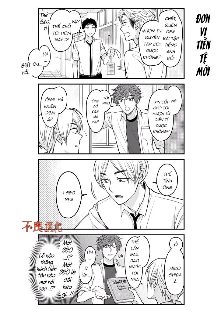 Gekkan Shojo Nozaki-Kun Chapter 77 - 11