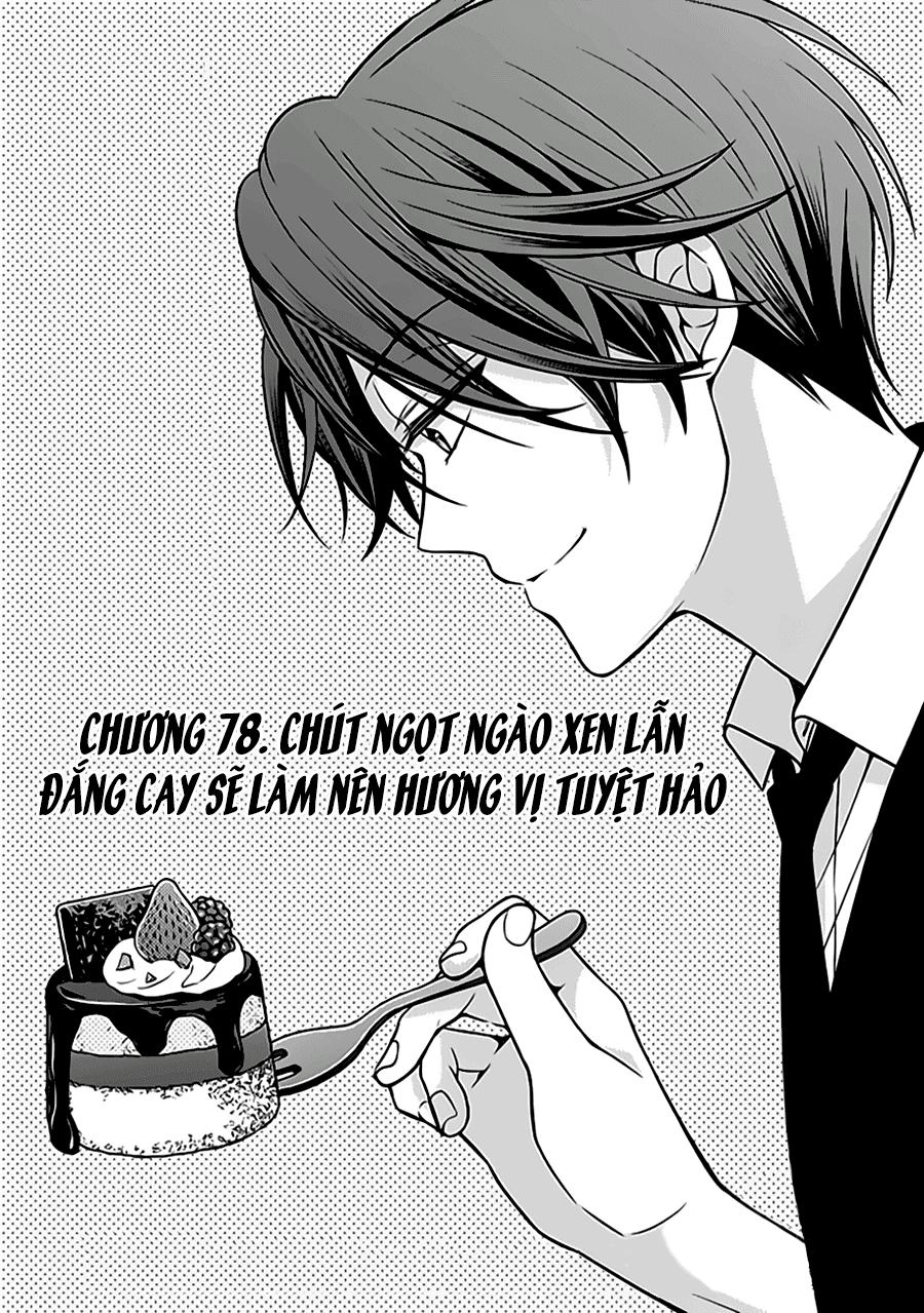 Gekkan Shojo Nozaki-Kun Chapter 78 - 3