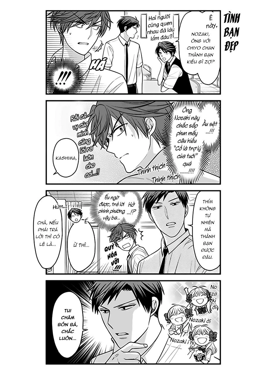 Gekkan Shojo Nozaki-Kun Chapter 78 - 4