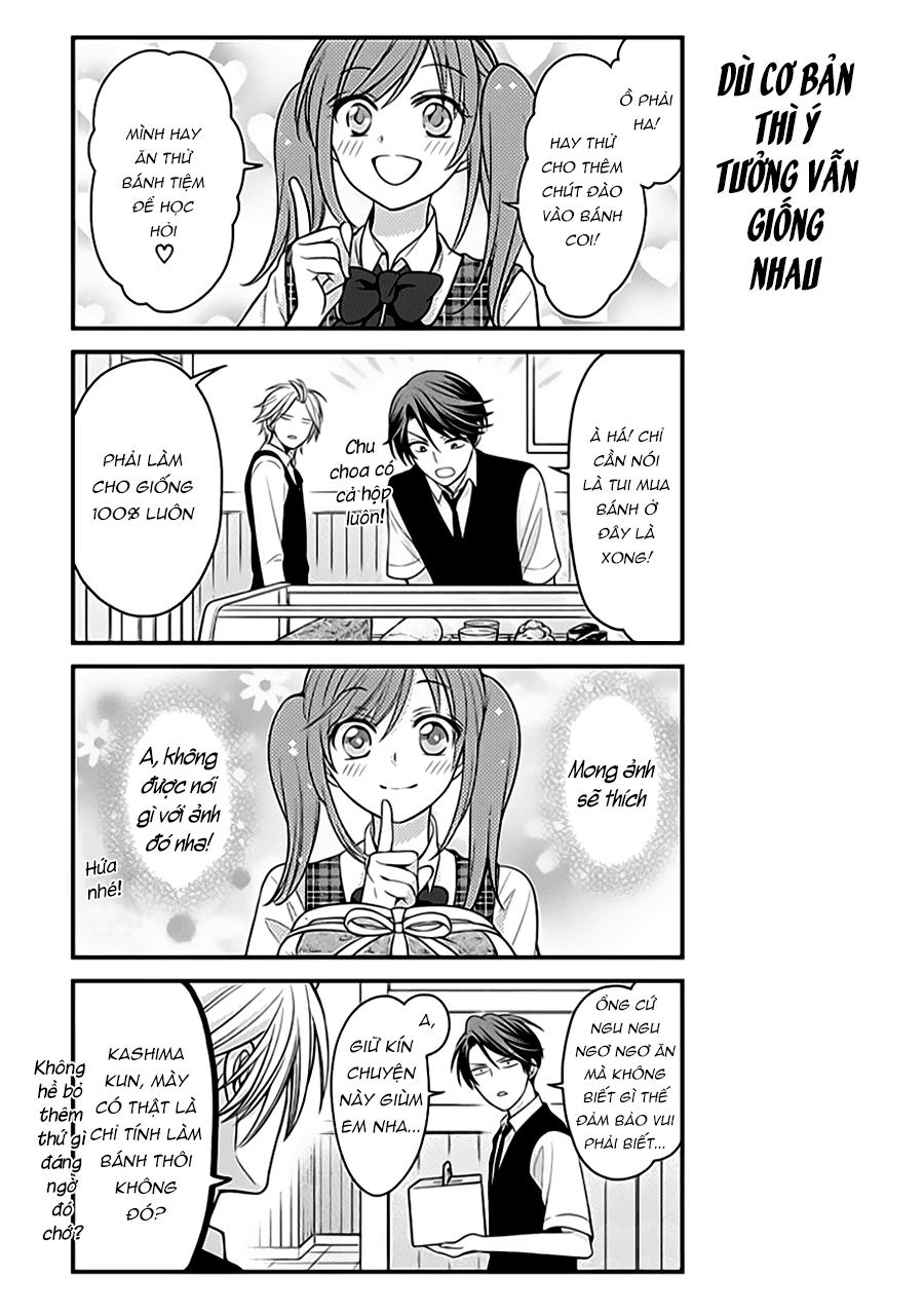 Gekkan Shojo Nozaki-Kun Chapter 78 - 7