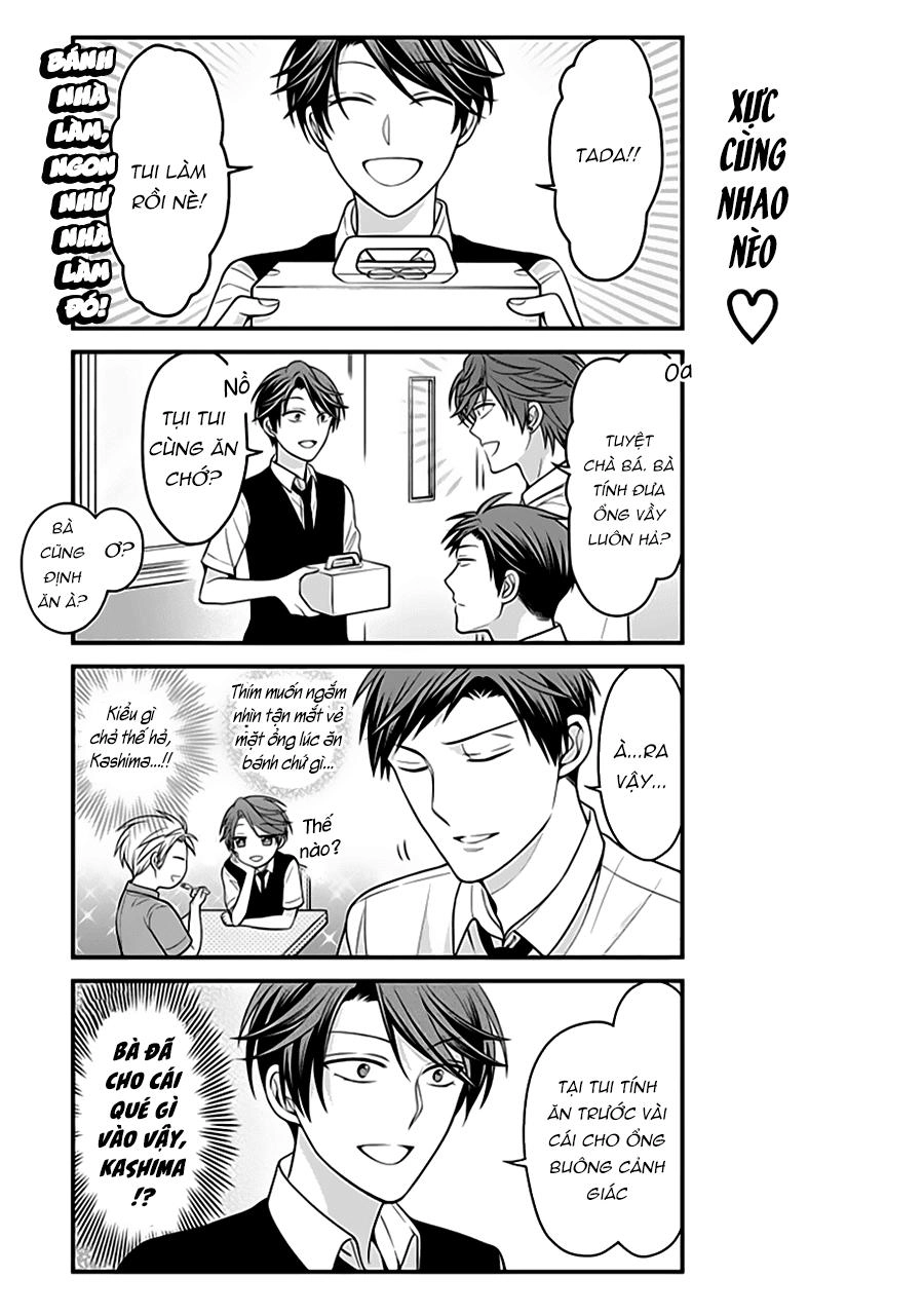 Gekkan Shojo Nozaki-Kun Chapter 78 - 9