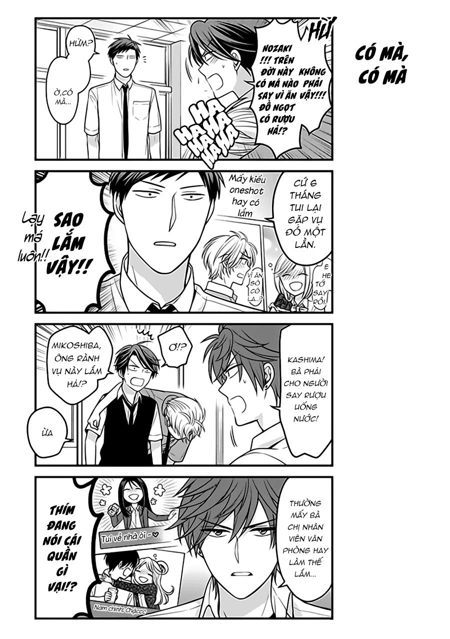 Gekkan Shojo Nozaki-Kun Chapter 78 - 13