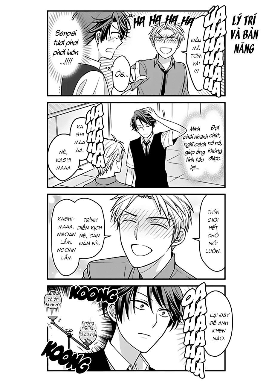 Gekkan Shojo Nozaki-Kun Chapter 78 - 14