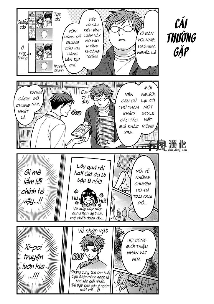 Gekkan Shojo Nozaki-Kun Chapter 79 - 8