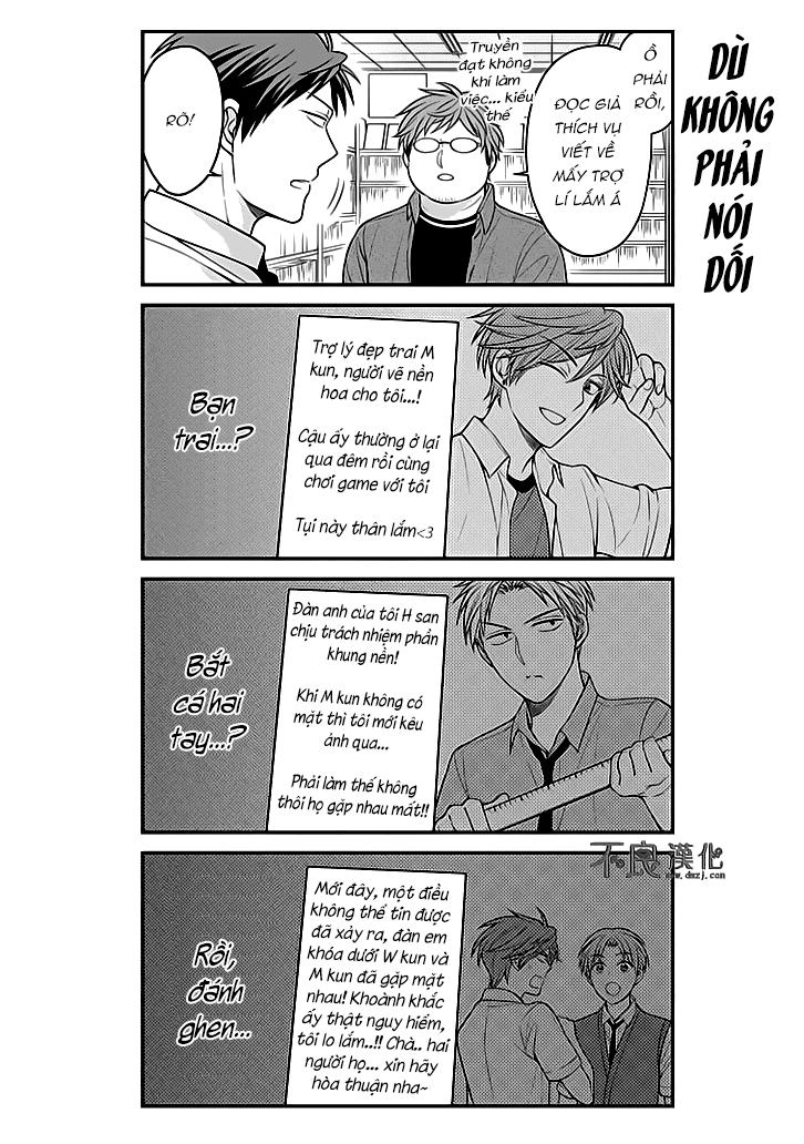 Gekkan Shojo Nozaki-Kun Chapter 79 - 11